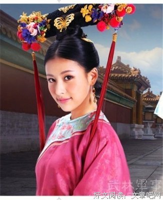 有关美人如馅的句子