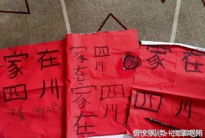 00后为当网红辍学：一夜暴富的梦真好做