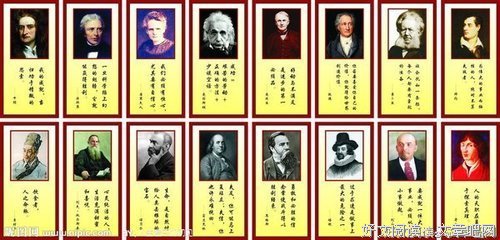 《小曾子》的句子
