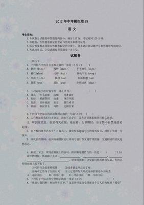也能有起不么一句里以属于你句子