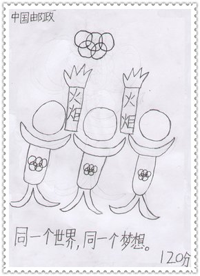 有关王清玄的句子
