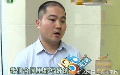 原来你们对月嫂的爱超过对男人……