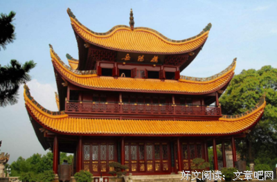 有关素素素名言大全