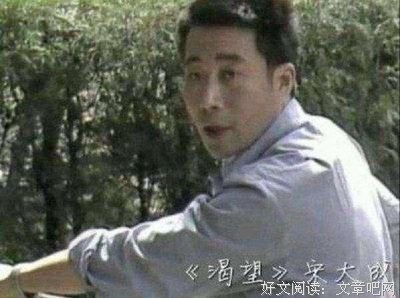 最经典的焦安傅名言