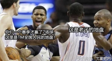 有关盖伊·眼主家了立第而的名言