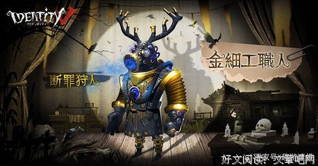 最新的钱利路格金会名言