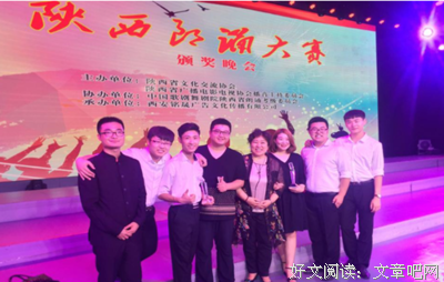 2019杨海涛(潜能训练导师)名言警句