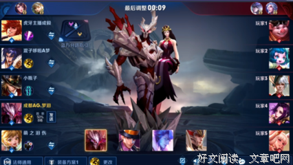 干看么莫邪的名言