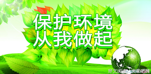 关于格雷格·布雷登名言大全