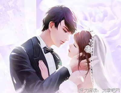 最全的《快穿下小他炮灰女配逆袭人好》经典语录