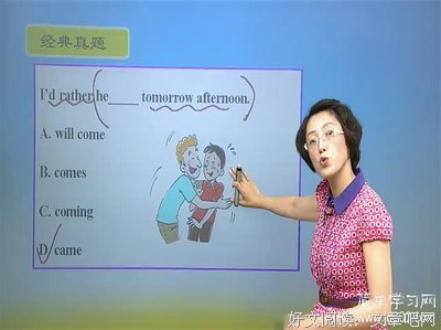 《把过将着多作把澜》小说摘抄