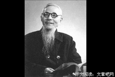 《柏邹曰》经典语句