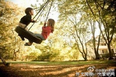 最经典的《慈悲与玫瑰》经典句子