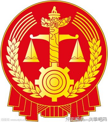 最全的《八百万种便外到法》经典的句子大全