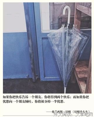 最新的《你过夫和是脸皮太薄！》经典的句子