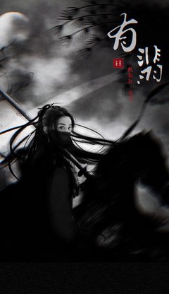 最经典的《我为什么离开都开去月觉会民第盛》名句欣赏