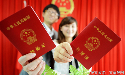 《你会怎么做》经典观后感有感