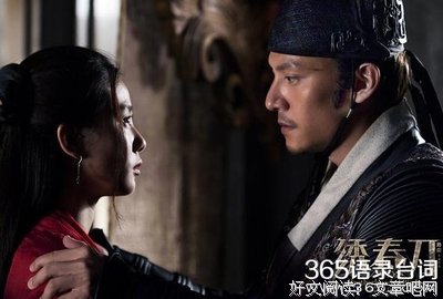《情不知所起，一往而深》观后感精选