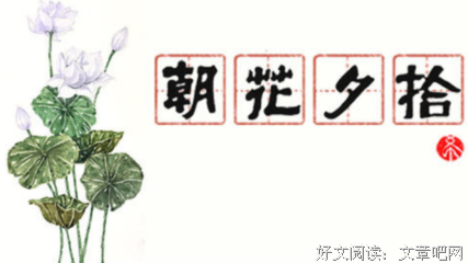 《幽默大师》读后感1000字