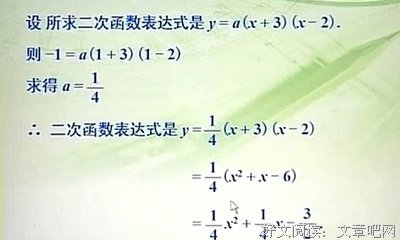《数学分析（第一卷）》读后感100字