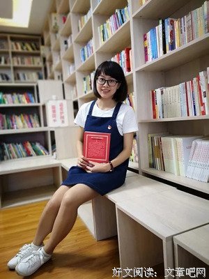 《成长比成功更重要》读后感1000字