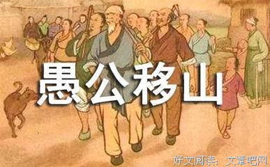 《生活值得过吗》的读后感大全