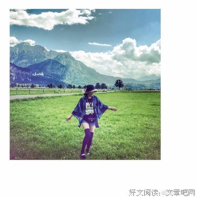 关于天荒地老的名言