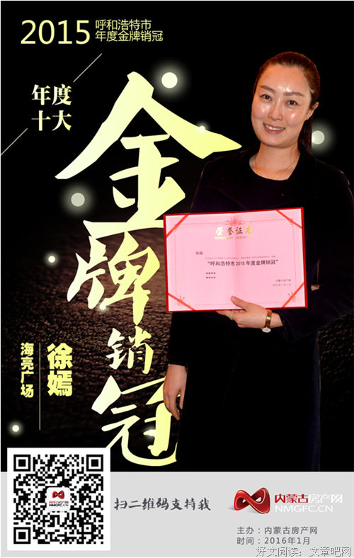 你好的名句_关于你好的名句