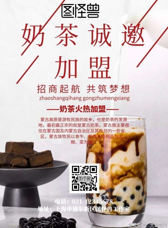 《敬请稍候》好看吗？经典影评锦集