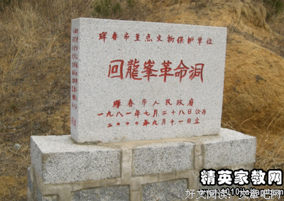 南风的读后感大全