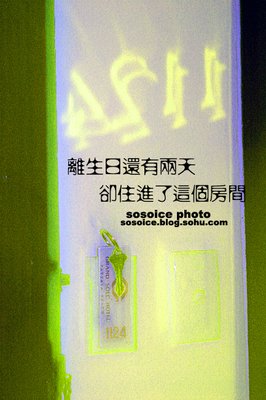 《花溪》的读后感大全