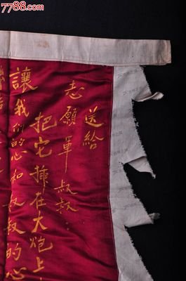 潇洒的句子
