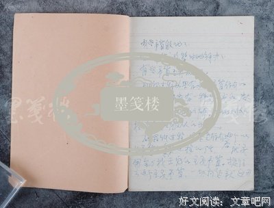 描写说不定的经典句子