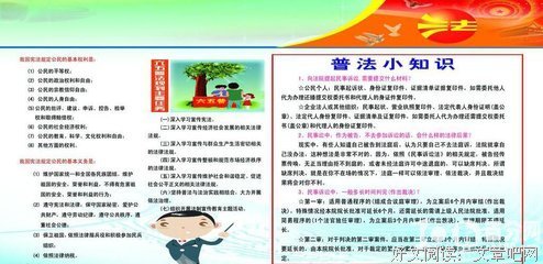 《BBC：性与教会》的观后感大全
