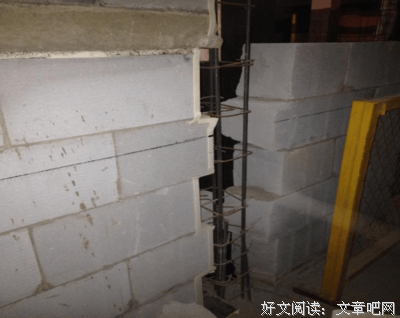 《施工中》观后感精选