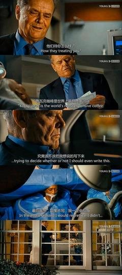 《暮年困境》的影评大全