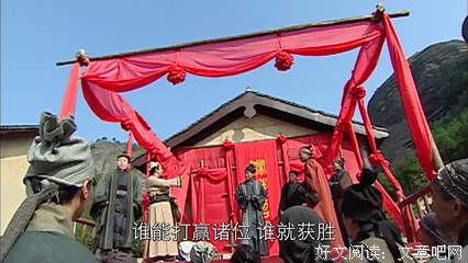 《屌丝骑士》好看吗？经典影评锦集