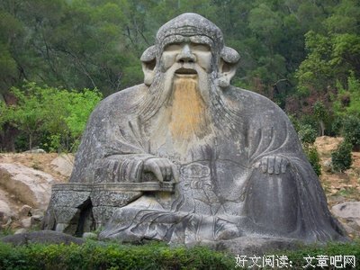 《政治哲学关键词》读后感100字