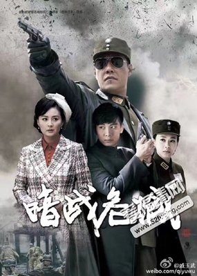 《暗战危城》影评精选