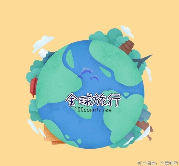 《愿望清单》影评100字