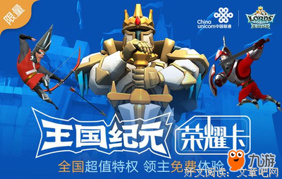 《魔物娘的同居日常》经典影评集
