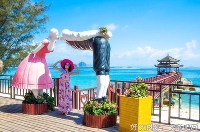 关于轰轰烈烈的座右铭