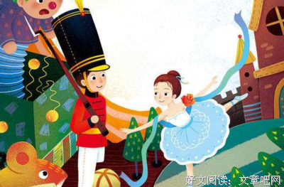 《男孩》的读后感大全