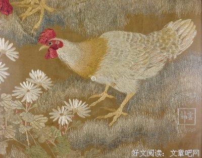 《艺术学基础知识》的读后感大全