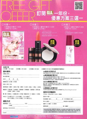 青文杂选优美的句子
