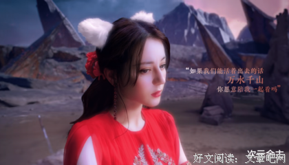 关于清你得的句子