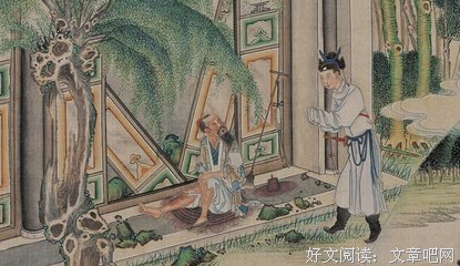 如何解开心中的挂碍？