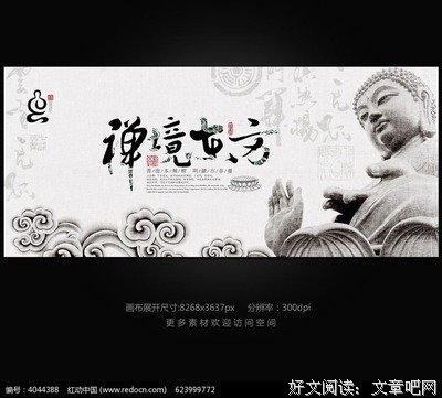 关于连小波的句子