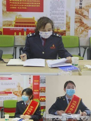 微心语