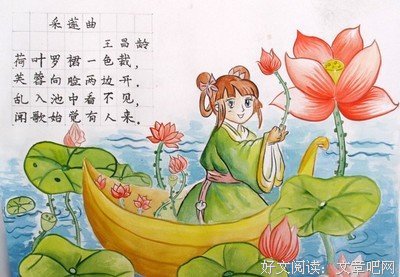 #哪些瞬间让你真切感受到了生活的有趣